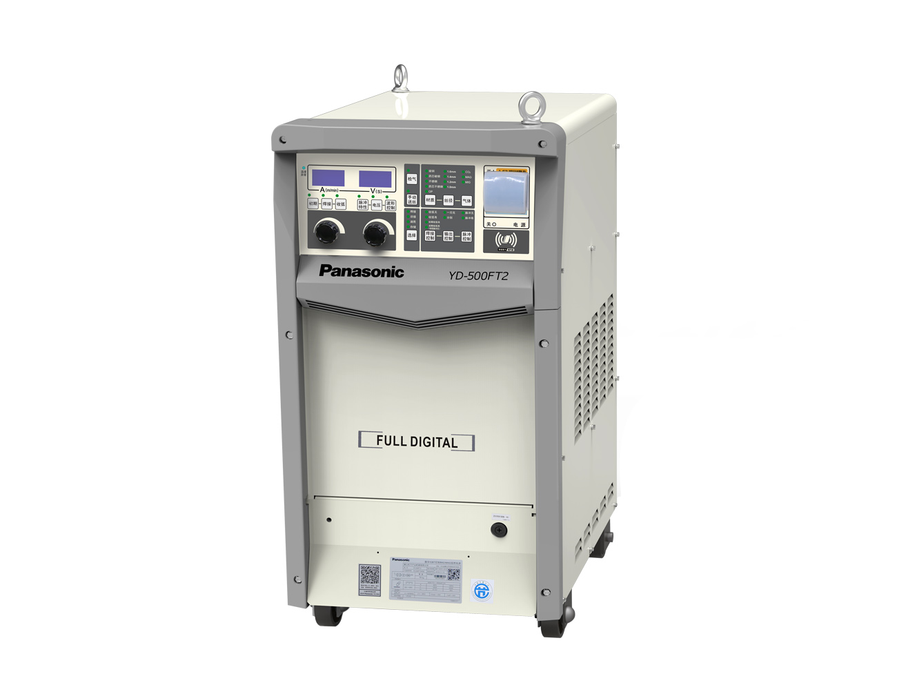 联网机型(NETWORK WELDER)-500FT